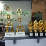 Kader HW Mamsaka Borong Juara Umum di Joko Tingkir Literacy Camp Competition 2026