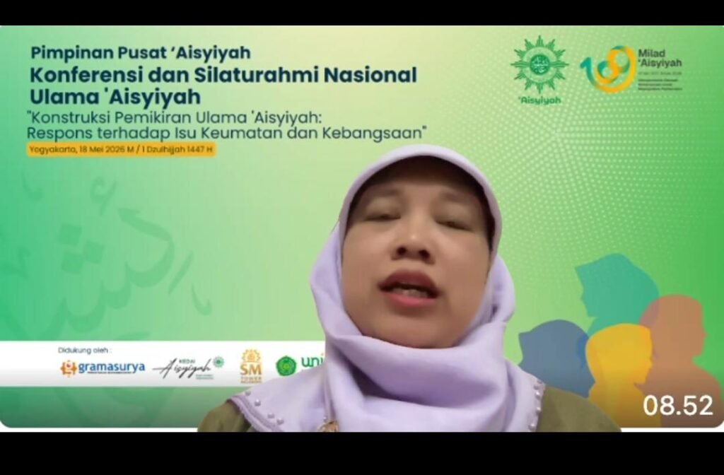 Tangis Kehilangan untuk Prof. Hamim Ilyas: Kesaksian Emosional Prof. Alimatul Qibtiyah di Takziah Virtual Muhammadiyah