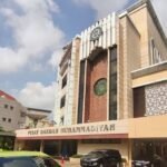 Muhammadiyah: Ketua Umum, Ketua yang Bukan Umum, dan Wakil Ketua