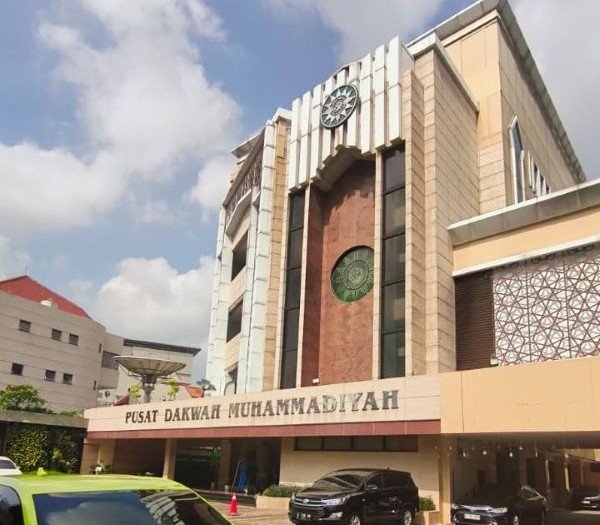 Muhammadiyah: Ketua Umum, Ketua yang Bukan Umum, dan Wakil Ketua