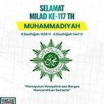 Milad ke-117 Muhammadiyah Jadi Momentum ITBADLA Membangun Generasi Unggul