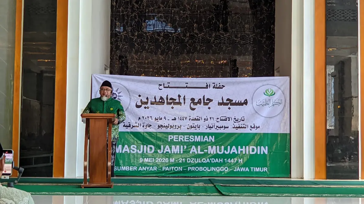 Masjid Mujahidin Diresmikan, Perkuat Aktivitas Keagamaan di Paiton (@)