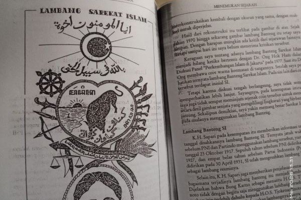 Billahi Fii Sabiilil Haq: Salam IMM, Lambang Pergerakan Sarekat Islam 47 Tahun Sebelumnya