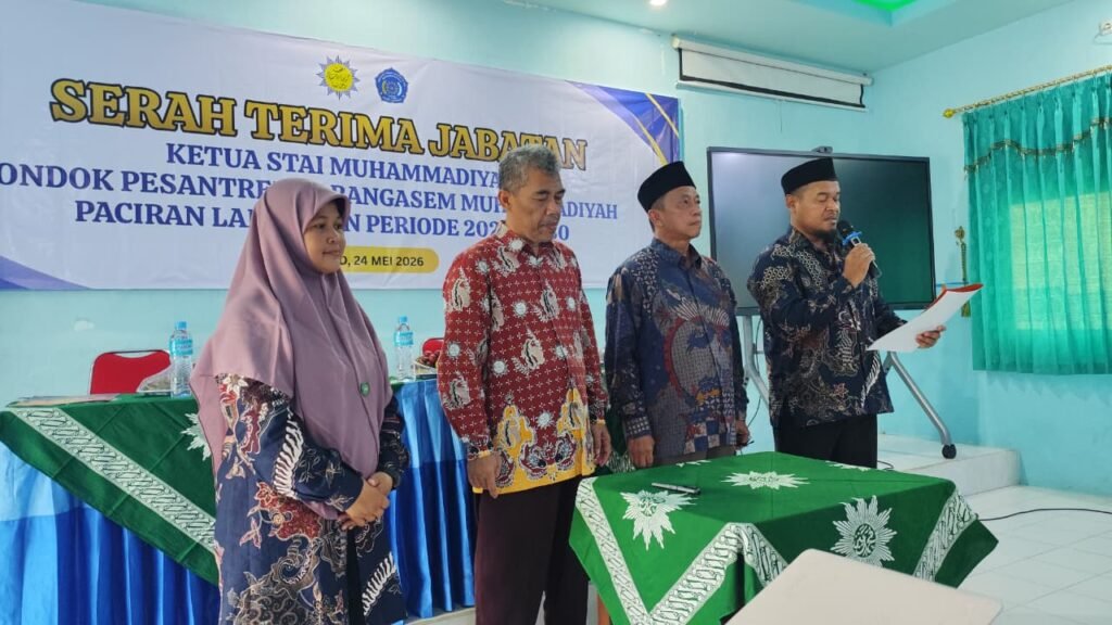 Orasi Perjuangan Ketua Baru STAIM Paciran: Jabatan Ini Amanah, Saatnya Bergerak dan Bangkit Bersama
