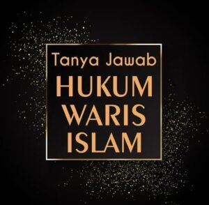 Harta Waris Berupa Dana Pensiun, Bagaiamana Bagian Warisnya?