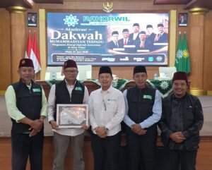 LDK PDM Lamongan Raih Penghargaan Dai Penggerak Pemberdayaan Umat pada Rakorwil LDK PWM Jatim 2026