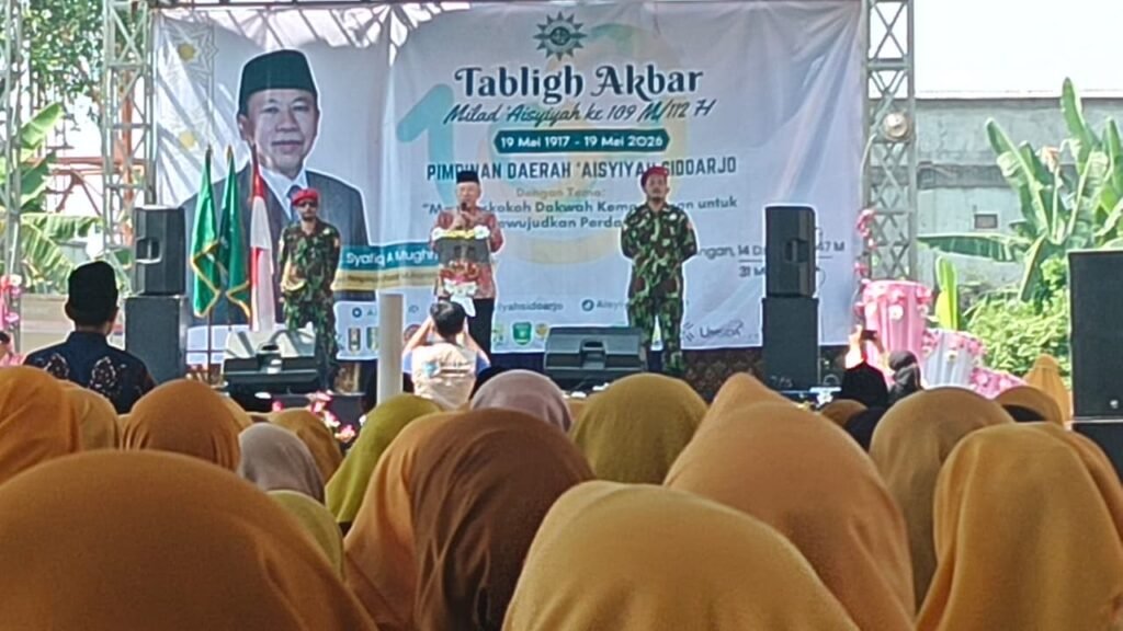 Tabligh Akbar Milad ke-109 Aisyiyah PDA Sidoarjo Hadirkan Guru Besar UINSA