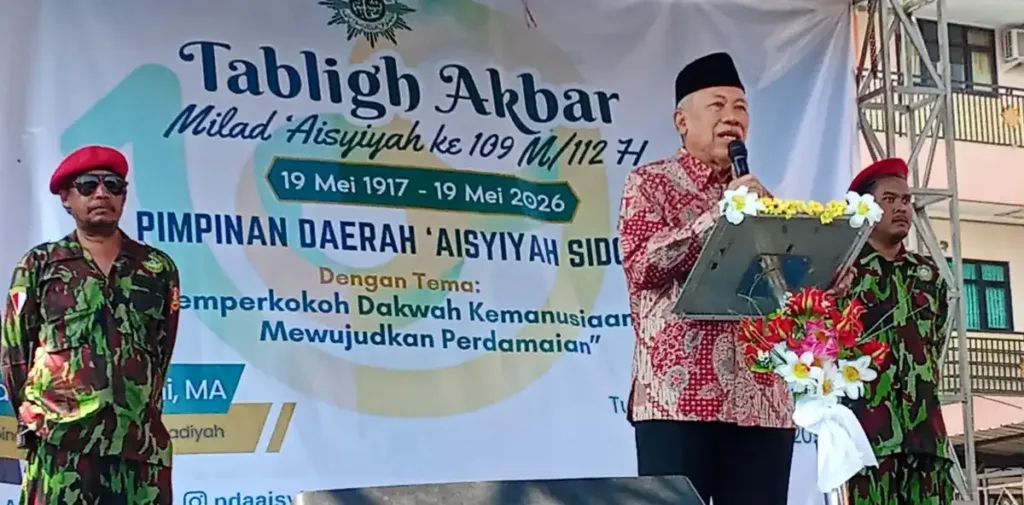 Syafiq Mughni: Muhammadiyah Tidak Bisa Berjalan Tanpa Aisyiyah
