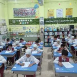 SD Muhammadiyah 3 Ikrom Gelar CPT-IPT 2026 untuk Murid Kelas ICP