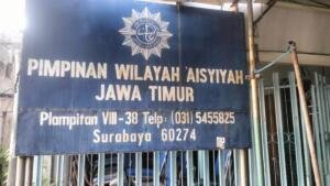 Jejak Achmad Jais: Pejuang Kemerdekaan, Aktivis Muhammadiyah, dan Wakaf yang Terus Hidup di Plampitan