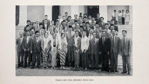 Satu-satunya Bintang Muhammadiyah, Pertama dan Terakhir