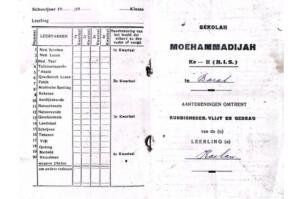 Ada Pelajaran Tekenen dan Rekenen, Melihat Raport SD Muhammadiyah Zaman Belanda