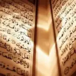 Mengapa Allah Mengulang Ayat Ini 31 Kali?