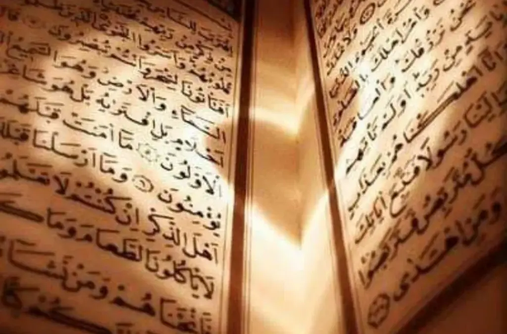 Mengapa Allah Mengulang Ayat Ini 31 Kali?