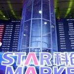 Menakar Ambisi Teknologi: Apa yang Membedakan BEI dengan STAR Market Shanghai?