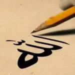 Memahami Tauhid, Tujuan Allah Menciptakan Manusia dan Jin