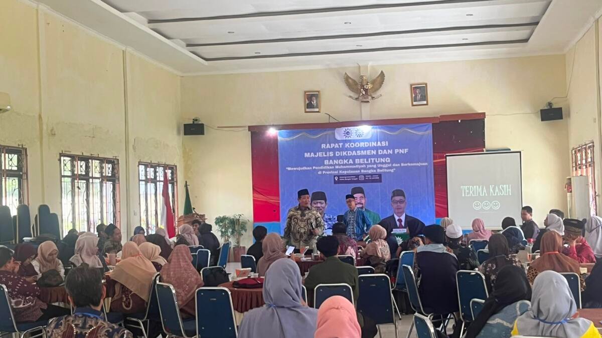 PP Muhammadiyah Ungkap 7 Strategi Sekolah Muhammadiyah Hadapi Tahun Ajaran Baru