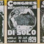 Melihat Kemeriahan Muktamar ke-15 Muhammadiyah 1926 di Surabaya (3)