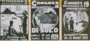Melihat Kemeriahan Muktamar ke-15 Muhammadiyah 1926 di Surabaya (3)
