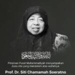 Muhammadiyah Berduka, Prof. Chamamah Soeratno Tutup Usia