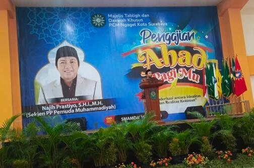 Sekjen PP Pemuda Muhammadiyah Soroti Lemahnya Ideologi Kader dalam Pengajian Ahad Pagi PCM Ngagel