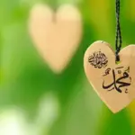 5 Perempuan yang Menjadi Ibu bagi Rasulullah