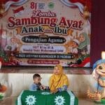 Bukan Sekadar Lomba! PAUD Karangasem 01 Paciran Pererat Ikatan Ibu dan Anak Lewat Lomba Sambung Ayat