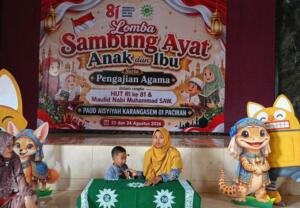 Bukan Sekadar Lomba! PAUD Karangasem 01 Paciran Pererat Ikatan Ibu dan Anak Lewat Lomba Sambung Ayat