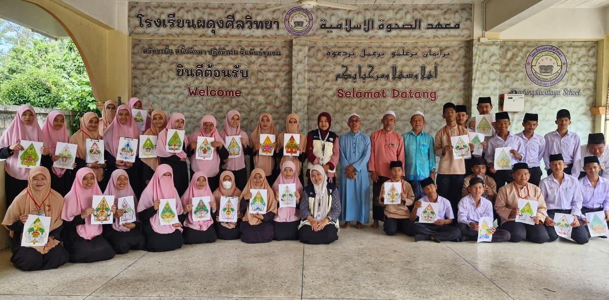 Perkuat Leadership hingga Kenalkan Budaya, KKN Internasional UMM Hadir di Sekolah Thailand