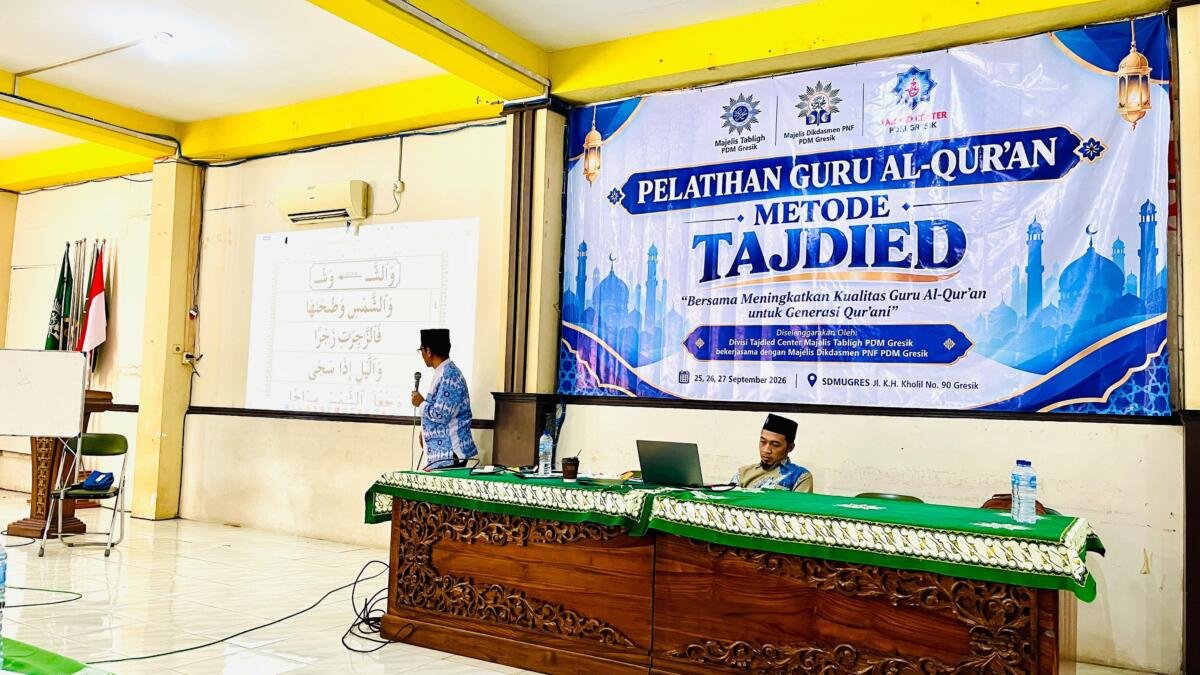 Dua Guru SDMM Upgrade Kompetensi Qur’ani Melalui Pelatihan Metode Tajdid