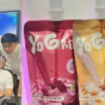 Yoghurt Ekstrak Daun Pakis Antarkan Yogreen UMS Kembali ke KMI Expo 2026