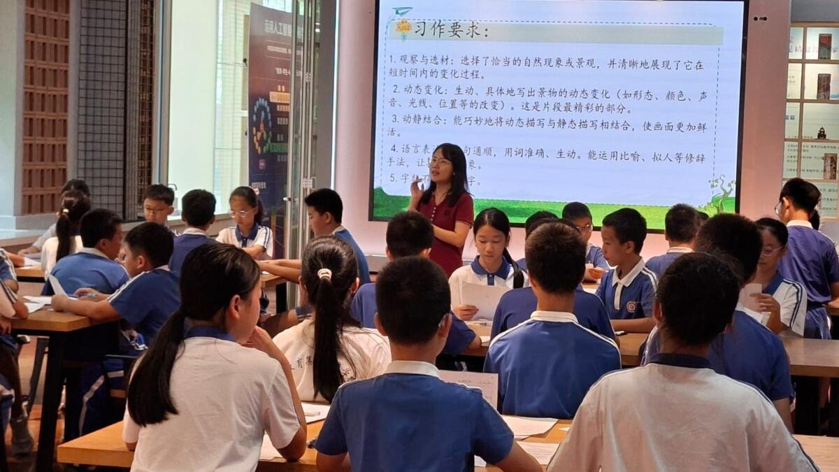 Hongling Shenkang School Shenzhen dan Pelajaran Pendidikan yang Dibawa Pulang Dikdasmen Muhammadiyah