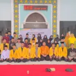 Pelantikan Kader PC IPM Gedeg: Dengan Ilmu Kita Bergerak, Dengan Akhlak Kita Berdampak