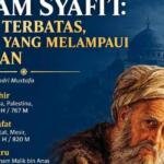 Imam Syafi’i: Usia Terbatas, Ilmu yang Melampaui Zaman