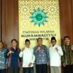 Ketua PTA Surabaya Dorong Kampus Muhammadiyah Ikuti Pembibitan Calon Hakim