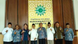 Ketua PTA Surabaya Dorong Kampus Muhammadiyah Ikuti Pembibitan Calon Hakim