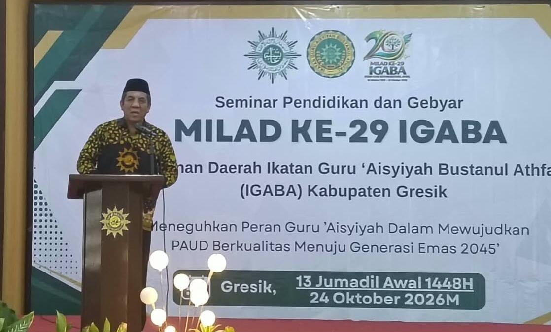 Milad Ke-29 IGABA Gresik, Syamsul Sodik Ingatkan Guru Pentingnya Belajar Sepanjang Hayat