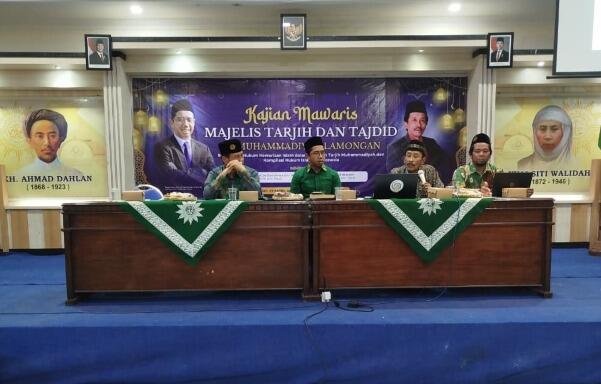 MTT PDM Lamongan: Revitalisasi Hukum Kewarisan Islam, Dorong Kewarisan Menjadi Sumber Ekonomi Berkelanjutan