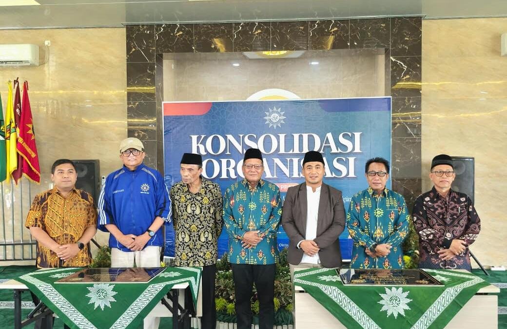Prof Mundakir: Teknologi Saja Tak Cukup untuk Memajukan Muhammadiyah