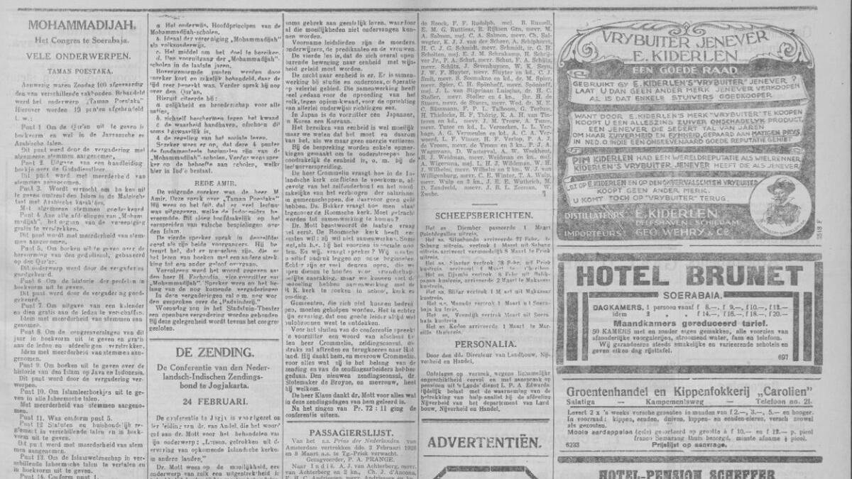 Pesan Dakwah dan Konsolidasi di Hari Terakhir Muktamar Muhammadiyah 1926 Surabaya