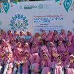 AQBS Ponorogo Semarakkan Musywil Nasyiatul ‘Aisyiyah melalui Pentas Seni dan Bazar