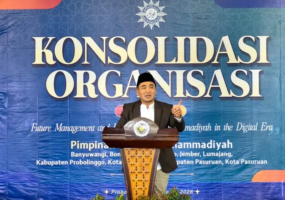 Prof Mundakir: Teknologi Saja Tak Cukup untuk Memajukan Muhammadiyah