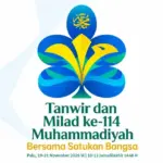 Jelang Tanwir dan Milad ke-114, Muhammadiyah Matangkan Kesiapan LO di Palu