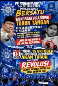 Muhammadiyah Jabar Tegaskan Seruan Aksi 15 Oktober 2026 Hoaks, Iu Rusliana: Jangan Adu Domba Bangsa