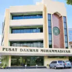 Muhammadiyah Desak Penegakan Hukum Karhutla Tanpa Pandang Bulu, Korporasi Harus Bertanggung Jawab