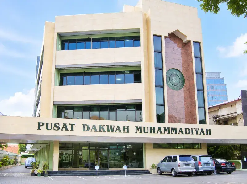 Muhammadiyah Desak Penegakan Hukum Karhutla Tanpa Pandang Bulu, Korporasi Harus Bertanggung Jawab