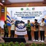 Logo Muktamar XIX Pemuda Muhammadiyah Resmi Diluncurkan, Jawa Timur Siap Jadi Tuan Rumah