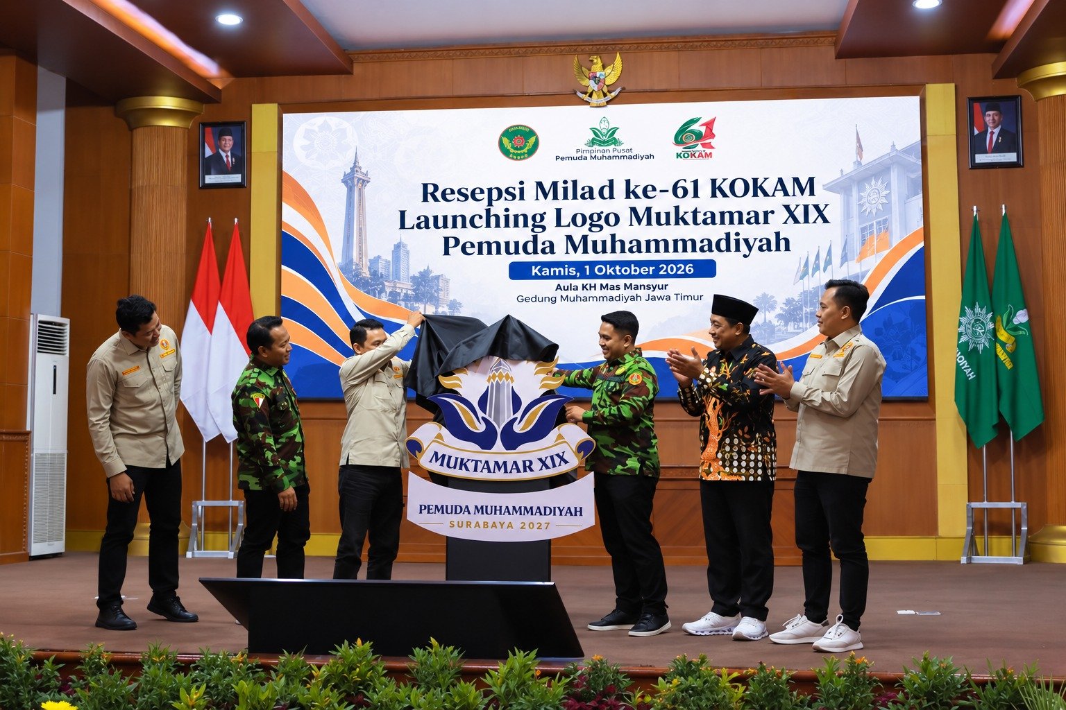 Logo Muktamar XIX Pemuda Muhammadiyah Resmi Diluncurkan, Jawa Timur Siap Jadi Tuan Rumah