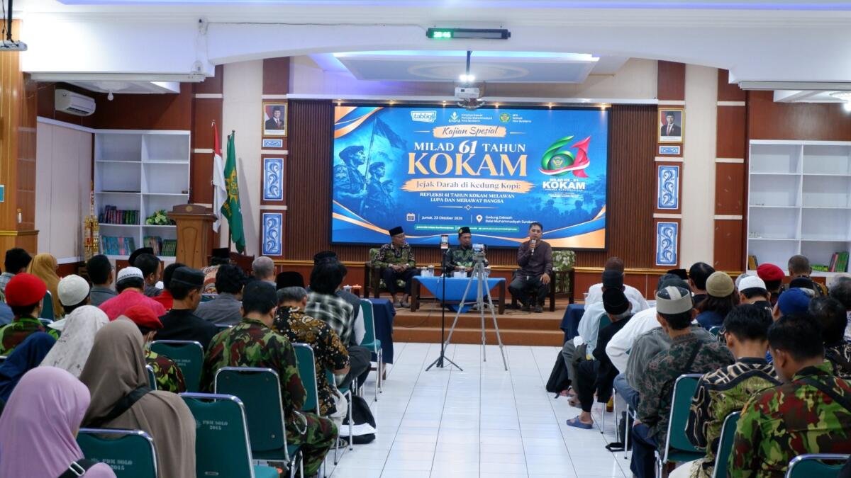 Milad ke-61 Kokam, Pemuda Muhammadiyah Solo Angkat Sejarah Kedung Kopi