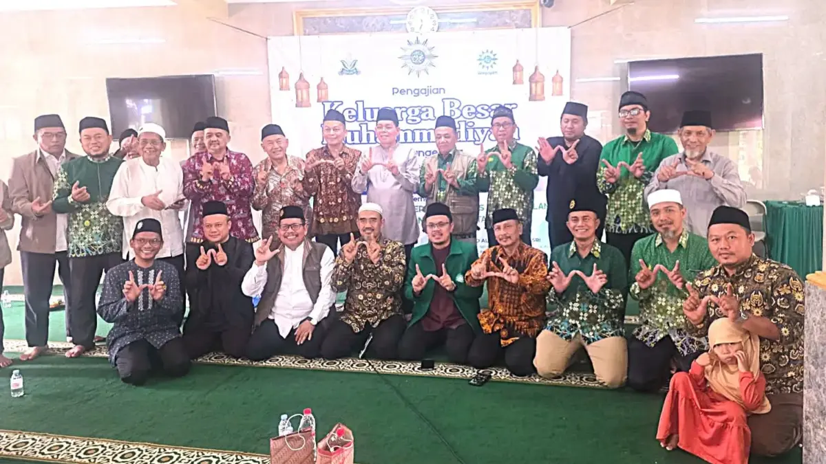 Muhammadiyah Perkuat Tata Kelola Wakaf, 21.000 Hektare Tercatat di SIMAM
